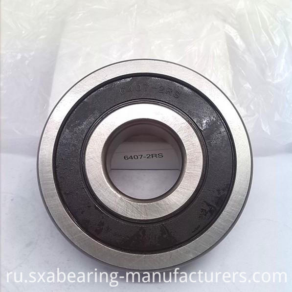 6407 Deep Groove Ball Bearing